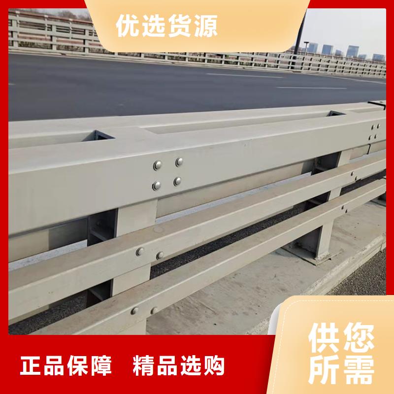 【天津桥梁景观护栏碳素钢复合管护栏48小时发货】