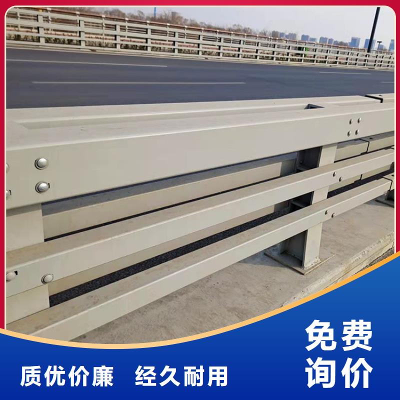 桥梁景观护栏不锈钢复合管护栏专业生产品质保证同城服务商