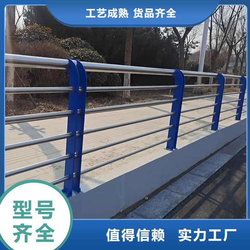 桥梁景观护栏不锈钢复合管栏杆多行业适用一手货源