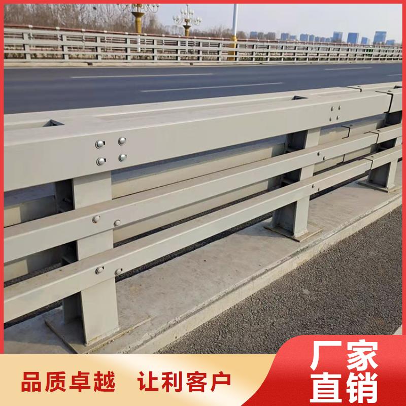桥梁景观护栏不锈钢复合管护栏价格地道供货及时