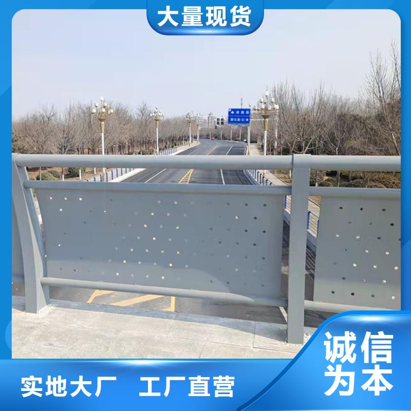 山东省菏泽不锈钢管桥护栏有哪些样式2022已更新