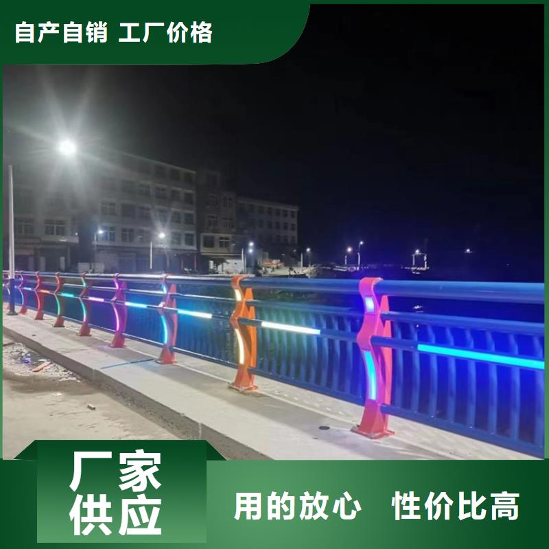 青海省玉树大桥不锈钢护栏哪家便宜2022已更新