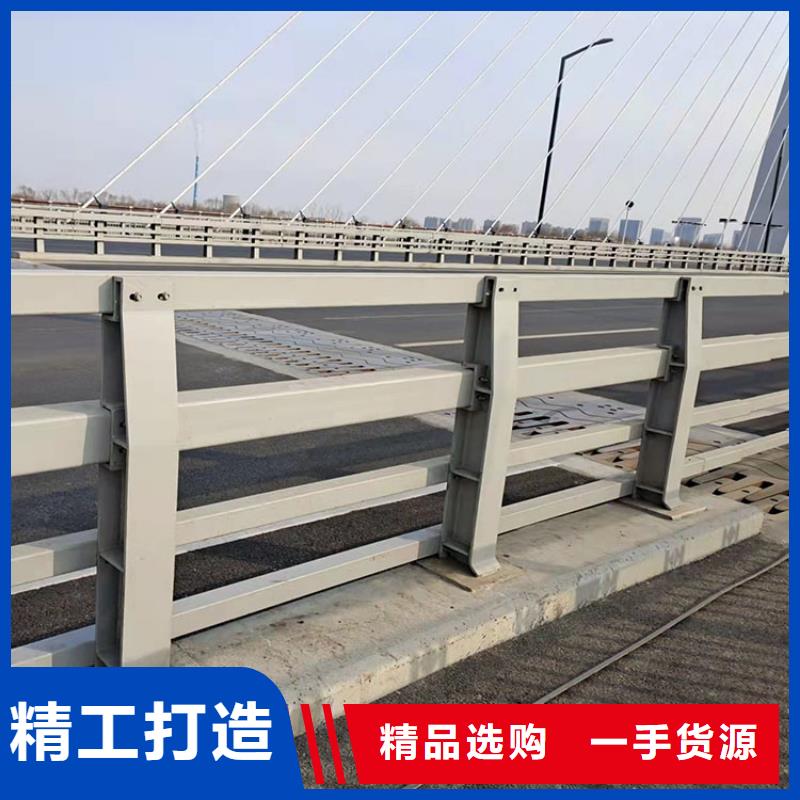 桥梁景观护栏-道路隔离护栏分类和特点当地货源