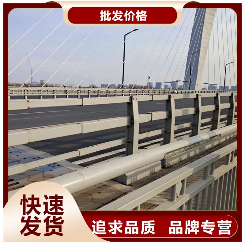 桥梁景观护栏不锈钢复合管厂高质量高信誉推荐厂家