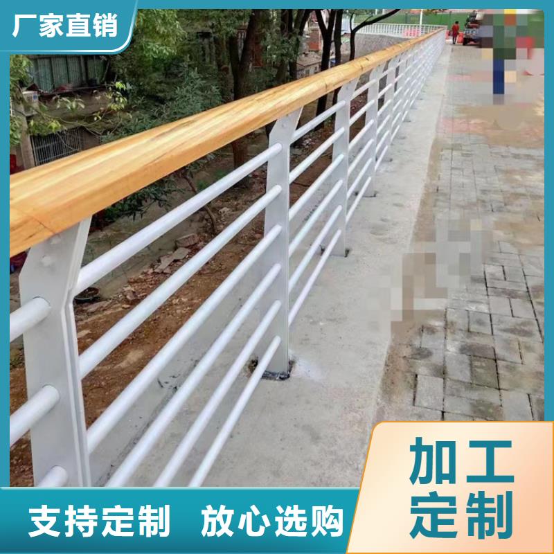 【桥梁景观护栏-不锈钢桥梁护栏诚信厂家】使用方法