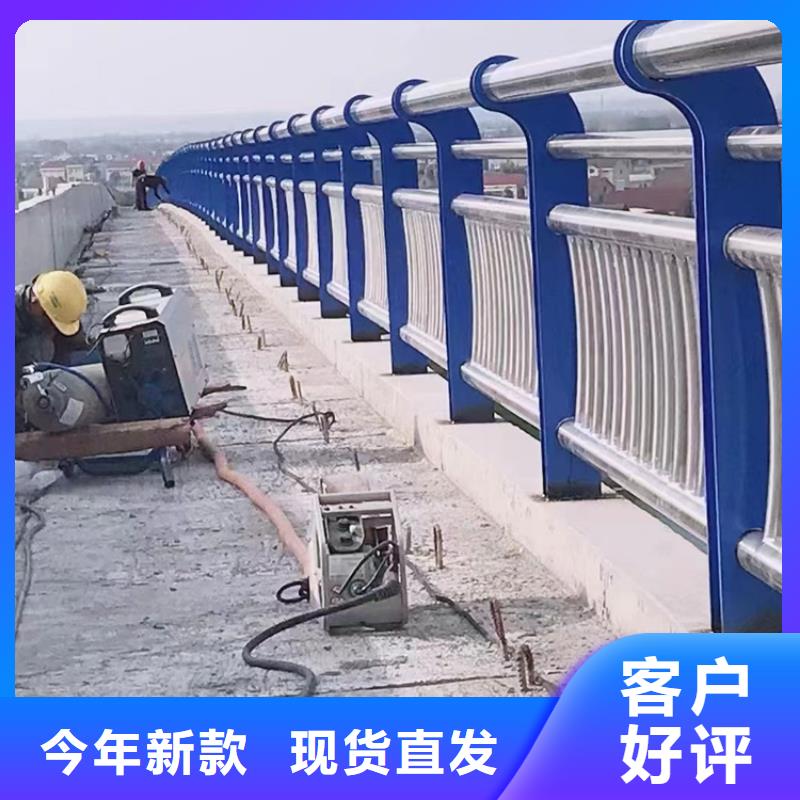 江苏镇江市304碳素复合管护栏今日护栏2022已更新