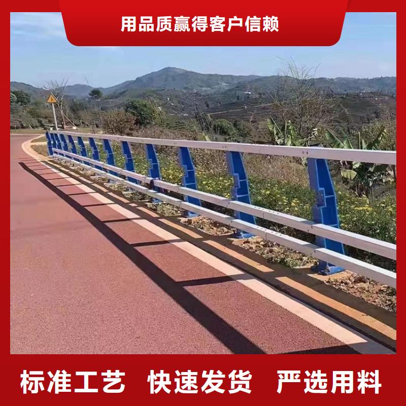 广东汕头桥梁加固护栏使用寿命长