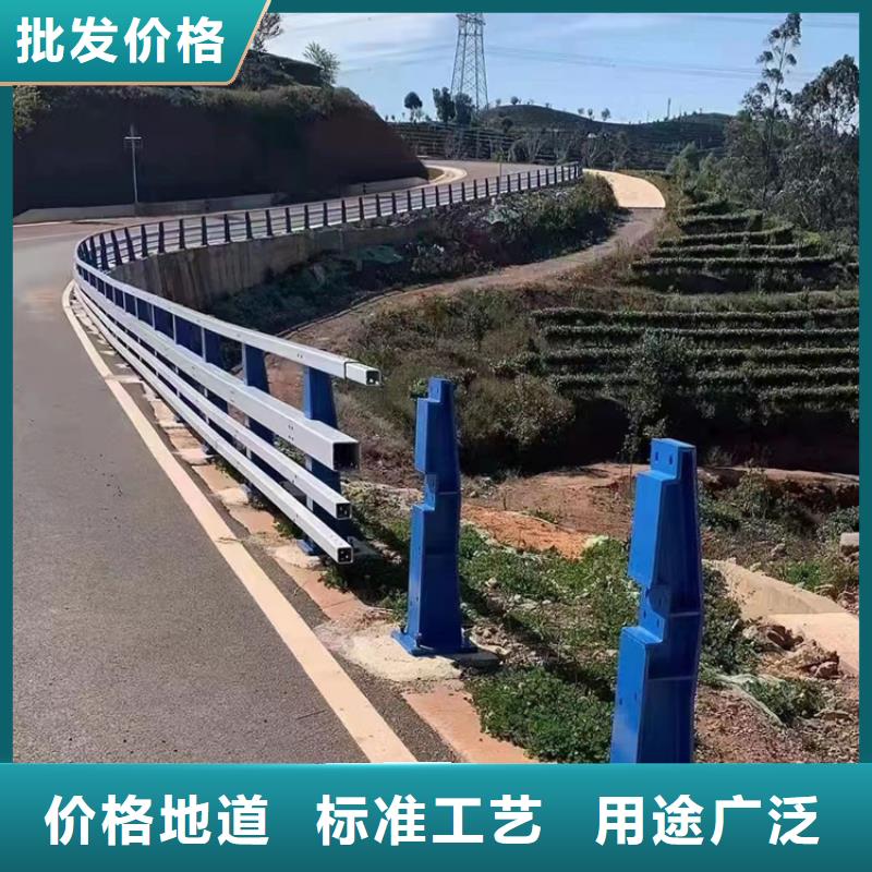桥梁景观护栏不锈钢复合管厂质量为本品质服务诚信为本