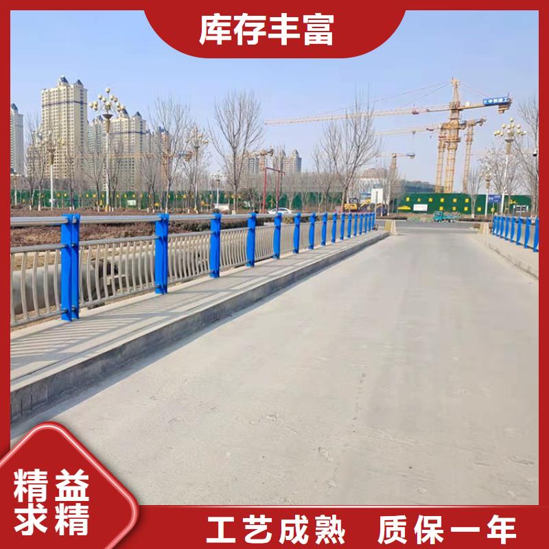 山西省晋中不锈钢桥上护栏效果图2022已更新