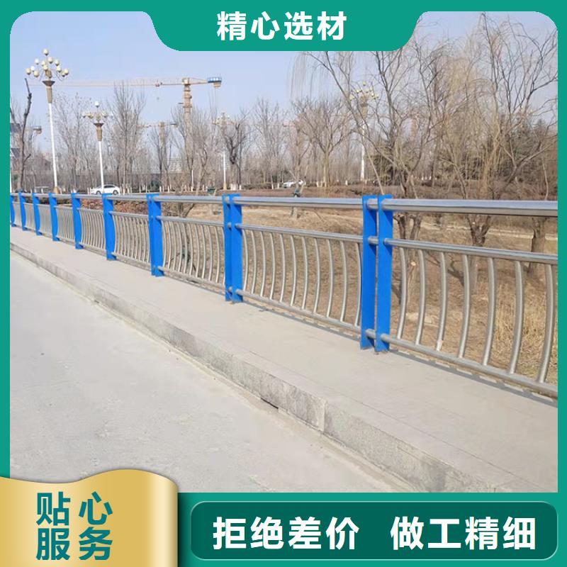 【桥梁景观护栏】不锈钢复合管厂经久耐用贴心服务