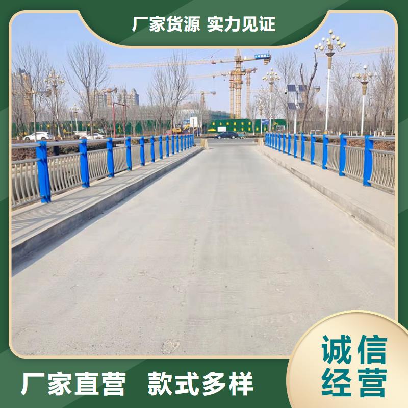 桥梁铝合金栏杆生产厂商厂家直销售后完善
