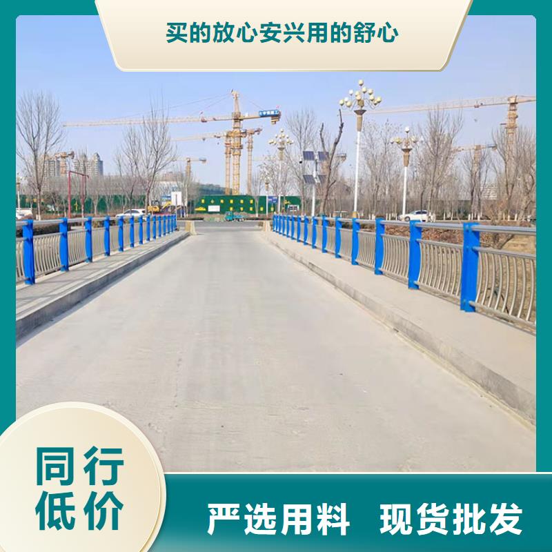 湖北荆门市桥梁钢护栏的工厂2022已更新