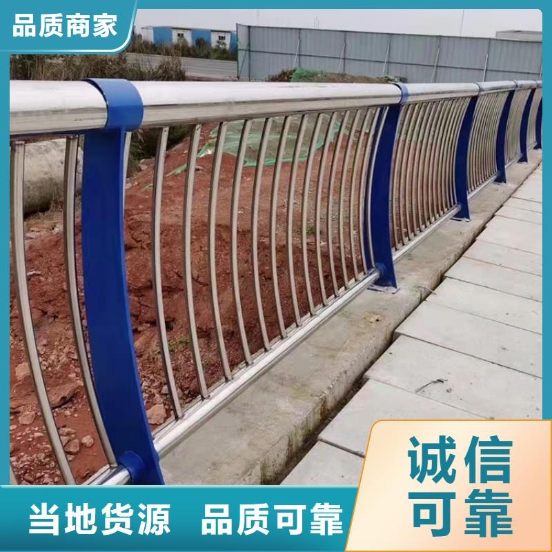 安徽蚌埠不锈钢复合管的桥梁护栏厂家供应