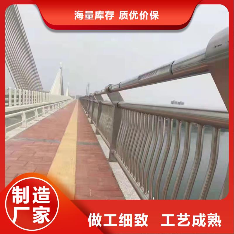 河北沧州公路工程栏杆价格合理