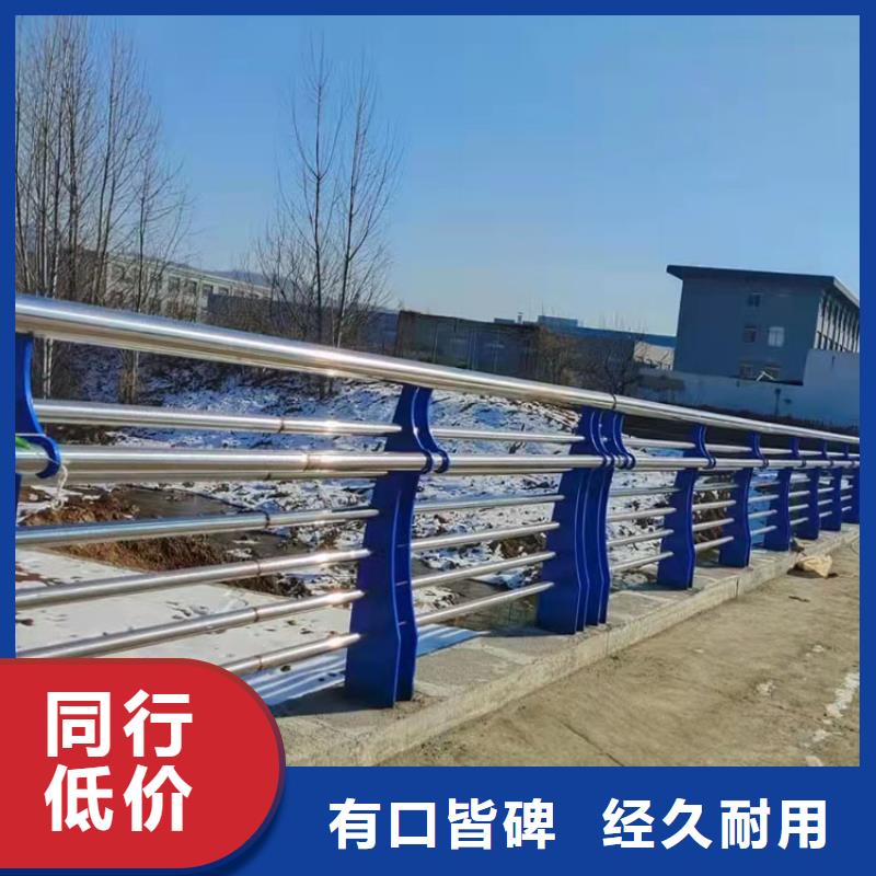 徐州优质白钢桥梁护栏的销售厂家
