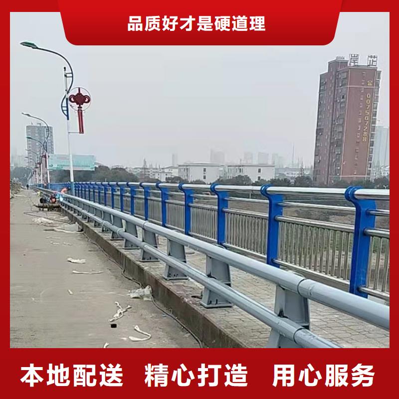陕西铜川桥梁用不锈钢护栏在线报价品牌专营