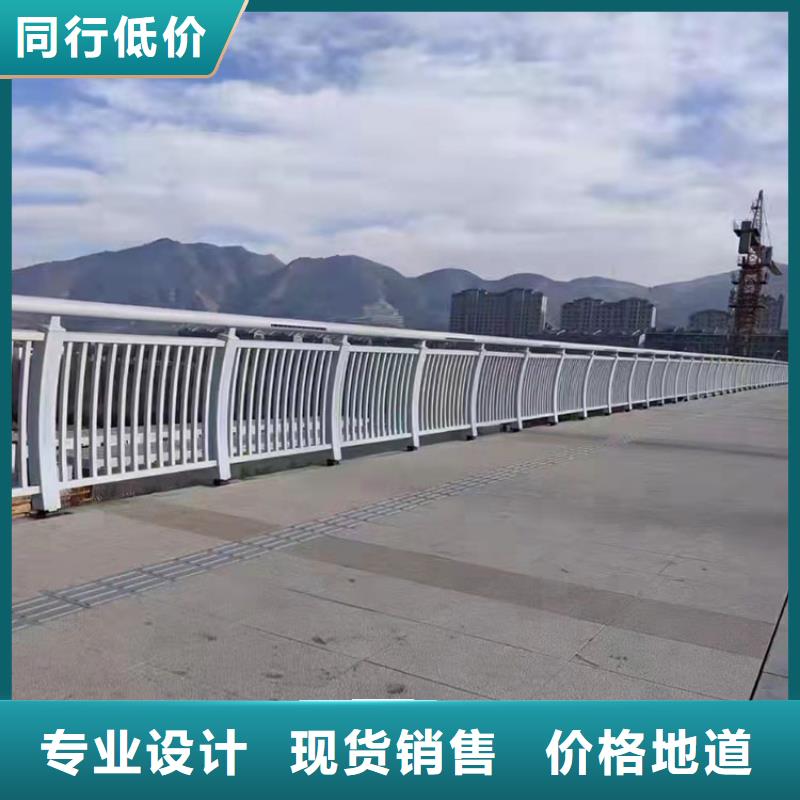 江苏扬州河道安全防护栏杆详细参数