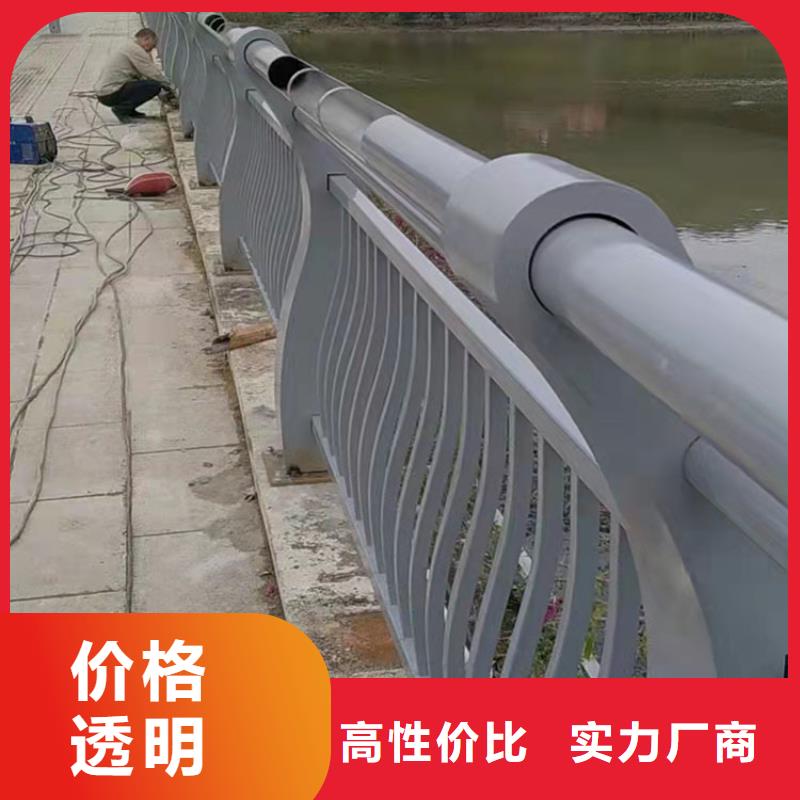 汉中高架桥景观隔离护栏现货长期供应