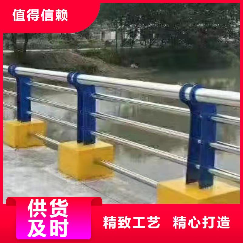 不锈钢防护桥梁护栏操作简便工艺精细质保长久