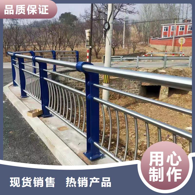 广西柳州304不锈钢桥梁栏杆规格多样
