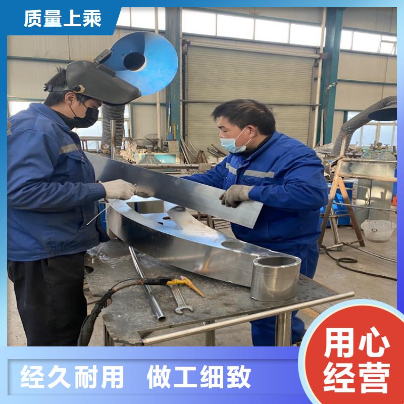 淮安优质不锈钢复合管实体厂家厂家