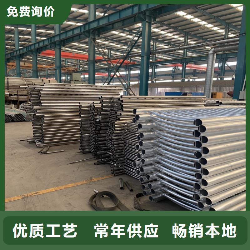 深圳防撞不锈钢复合管栏杆供应商价格