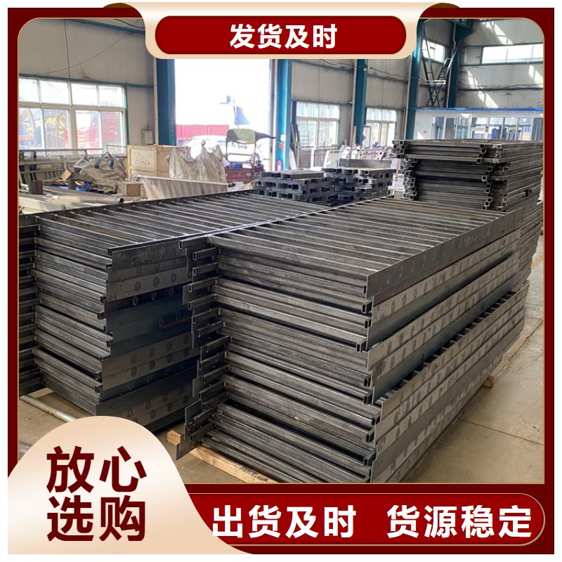 价格合理的不锈钢碳素钢复合管护栏经销商专注生产N年