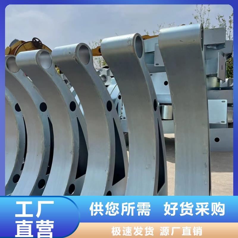 湘潭常年供应不锈钢桥梁栏杆复合管-报量