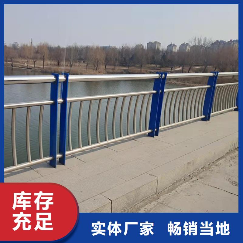 质量可靠的桥梁护栏不锈钢复合管批发商产地直供