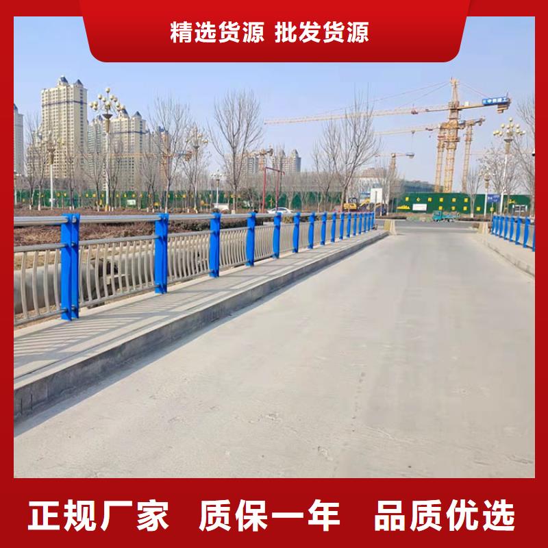 桥梁护栏不锈钢复合管供应商厂家直销供货稳定