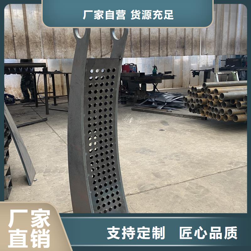 信誉好的不锈钢复合管桥梁护栏厂家_质量保证原厂制造