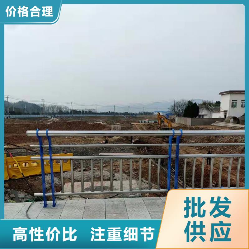 山东省聊城不锈钢桥梁栏杆复合管安装简单