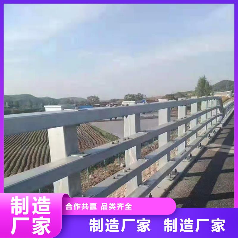 桥两侧的护栏生产销售保障产品质量