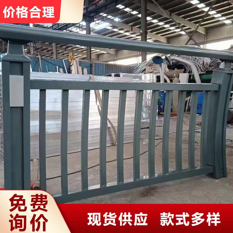 广东省广州道路隔离防护栏欢迎来电咨询