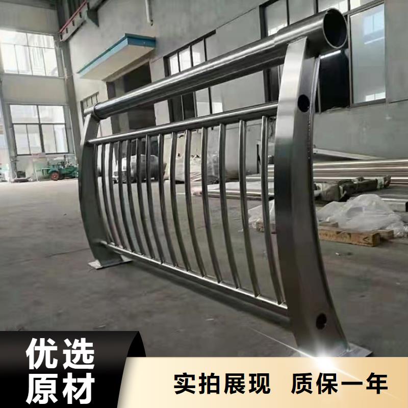 内蒙古自治区呼和浩特不锈钢复合管栏杆加工厂发布询价