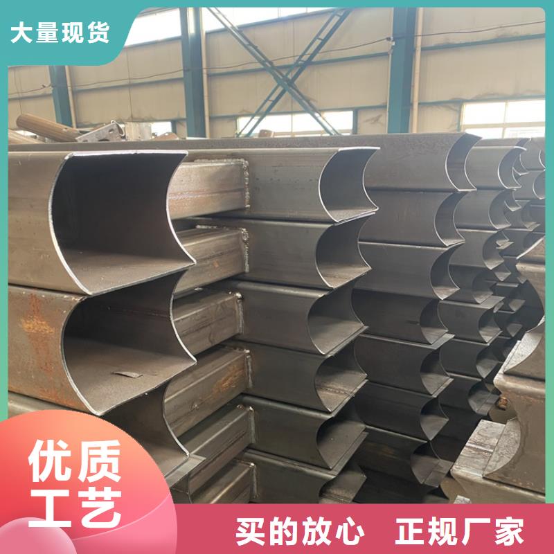 钢结构立柱防撞护栏-热线开通中国标检测放心购买