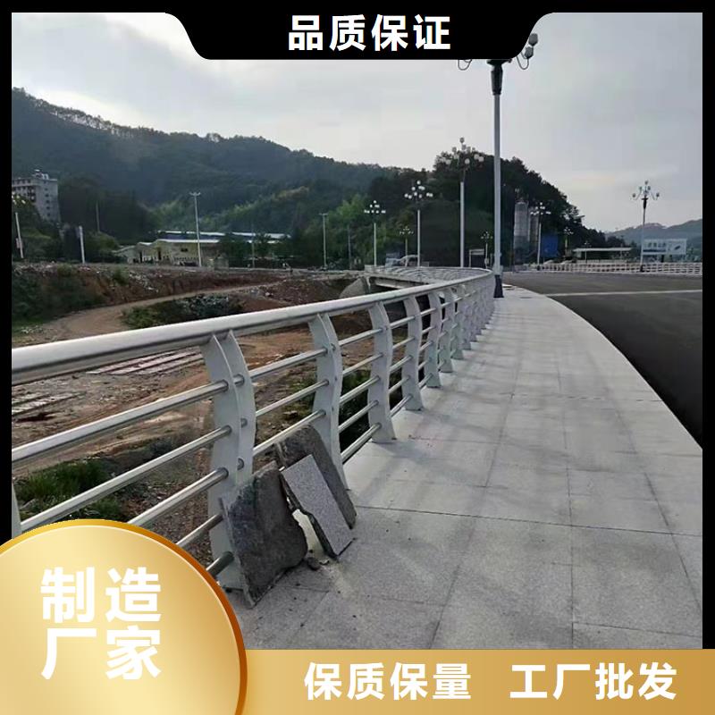 不锈钢桥梁防撞护栏现货长期供应生产加工