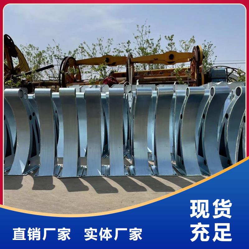 江西省桥梁组合栏杆今日排行附近服务商