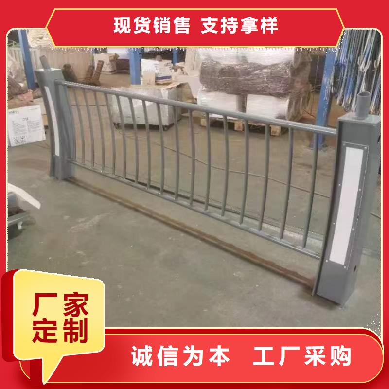 昌江县防撞护栏厂家品质上乘用心做产品