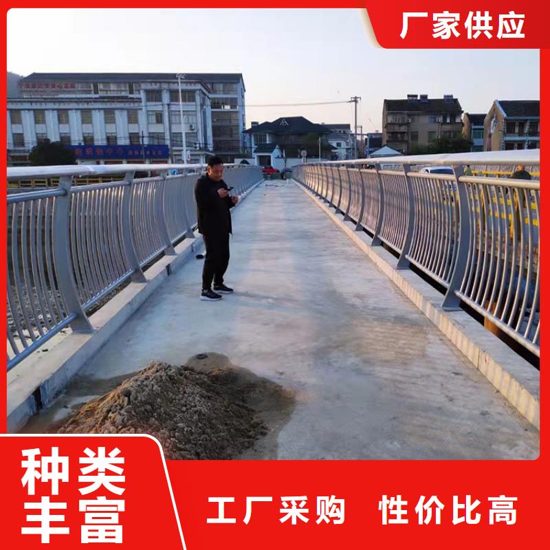 山西省忻州桥两边防护栏今日资讯