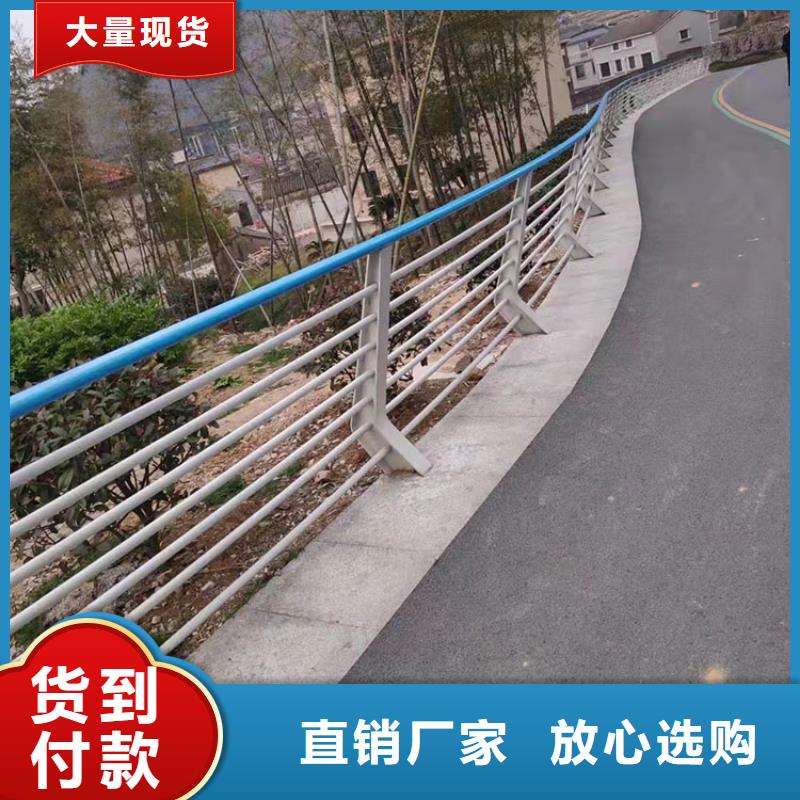 山东滨州市公路桥梁钢护栏了解最新价格