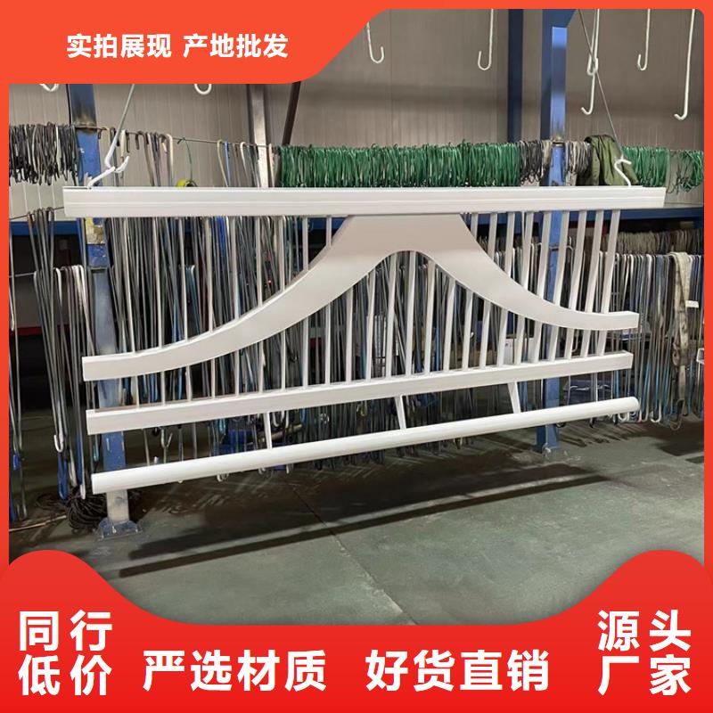 广州发货及时的ha防撞护栏生产厂家厂家直销