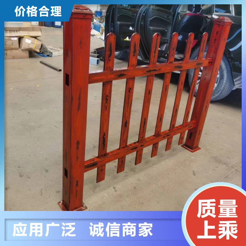 澄迈县钢结构防撞栏杆-钢结构防撞栏杆本地厂家