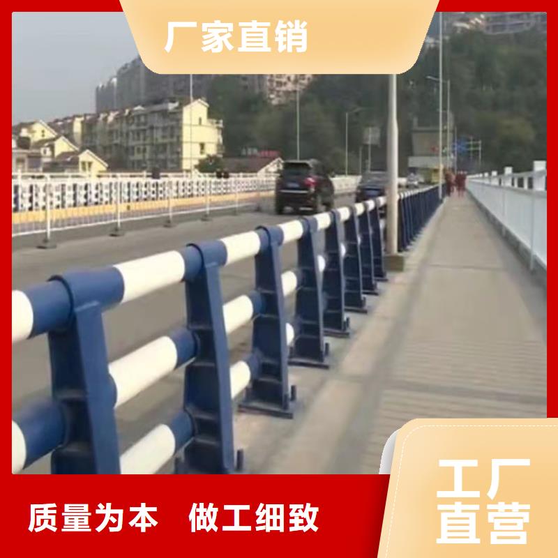 陕西汉中跨铁桥护栏定制厂家