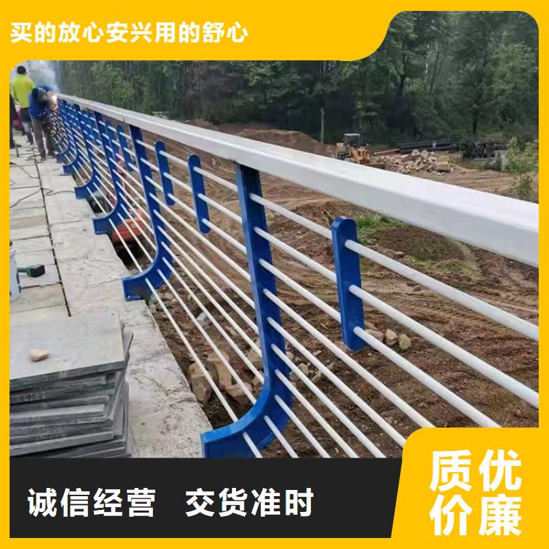 澄迈县口碑好的
Q355C桥梁栏杆厂当地生产商