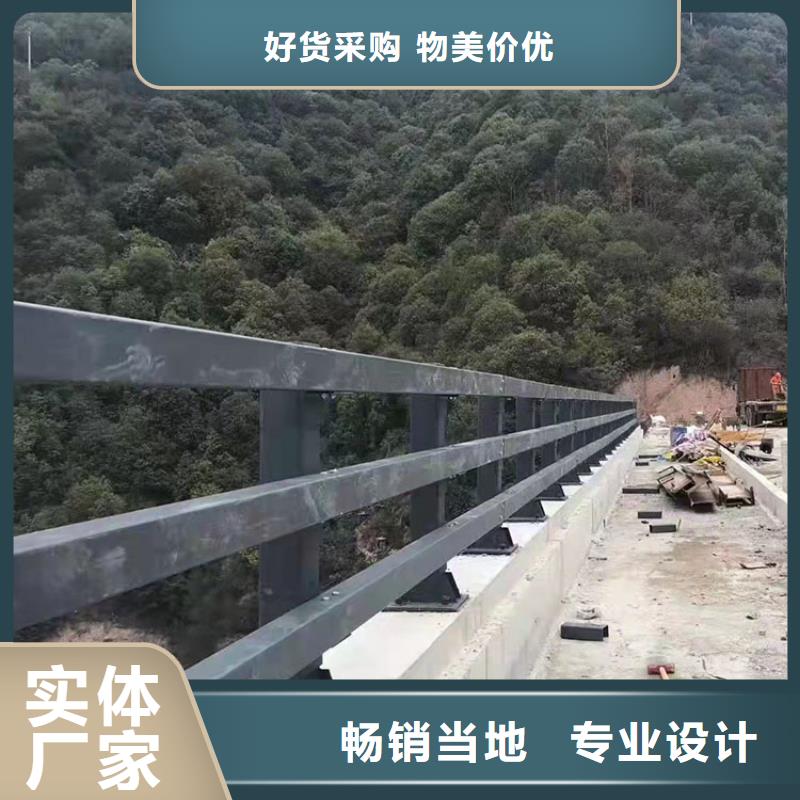 潍坊天桥护栏-天桥护栏价格透明