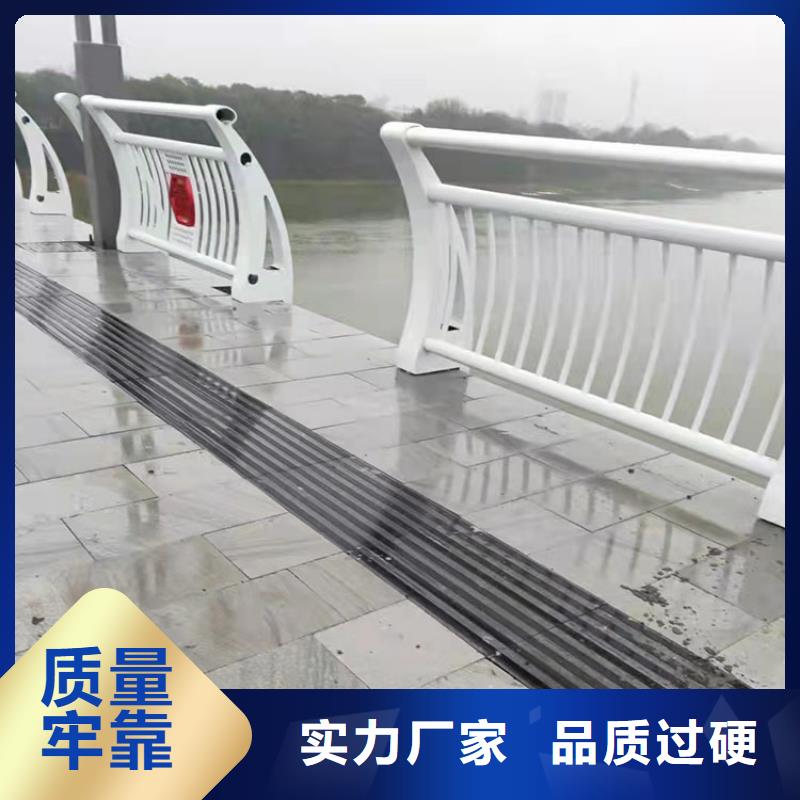 江西定制不锈钢河道栏杆的公司