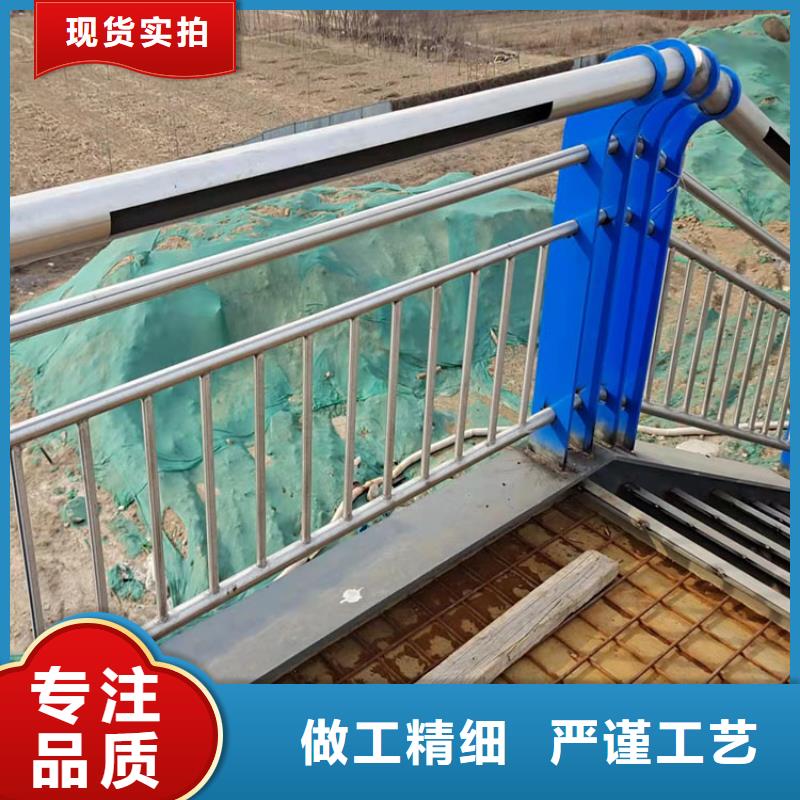 不锈钢复合管河道护栏施工方案本地生产厂家