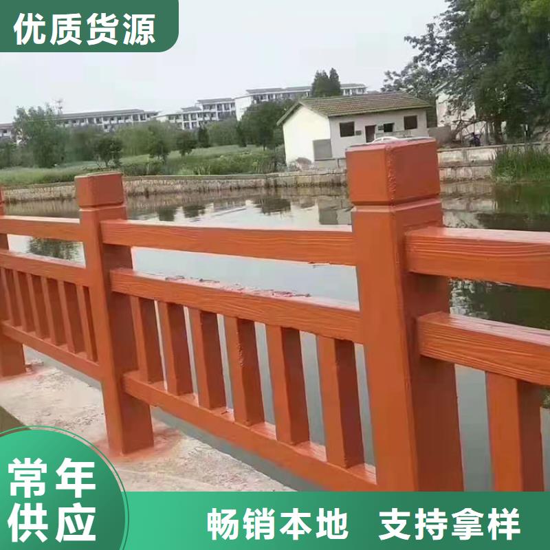 资讯：武汉桥梁景观护栏厂家