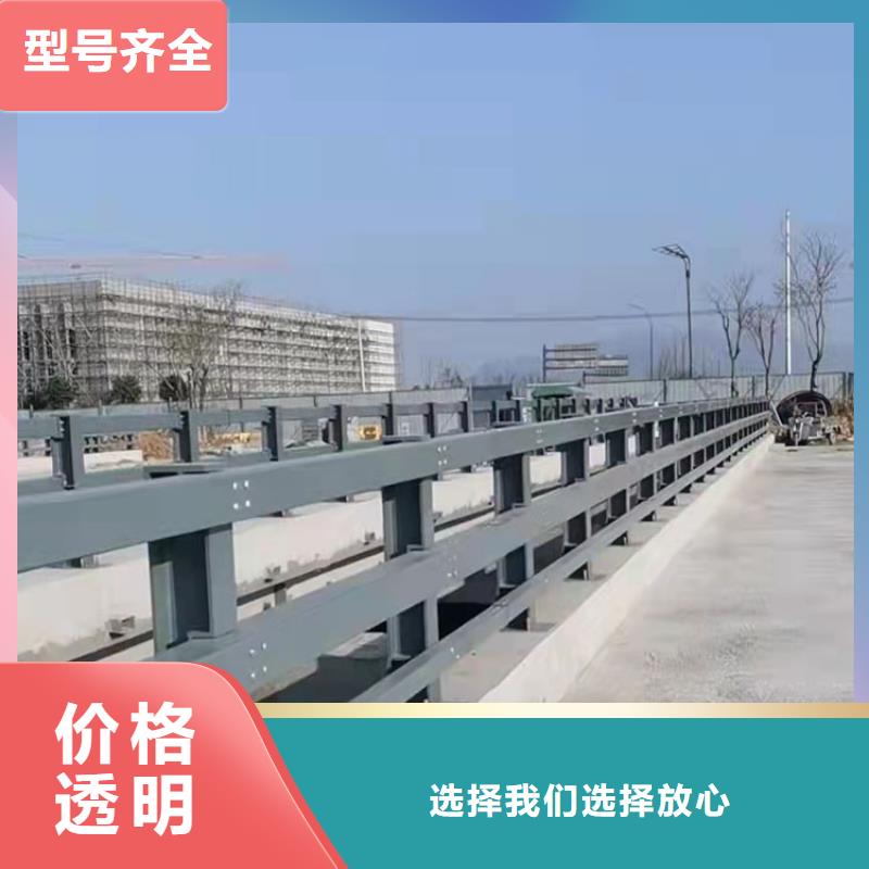 江苏扬州桥梁护栏 防撞厂家